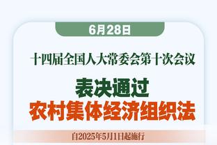 回声报：阿利森预计双红会复出，罗伯逊&蒂亚戈明年1月预计回归